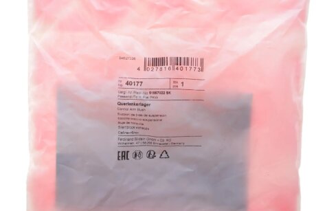 Сайлентблок переднего рычага febі Bilstein 40177