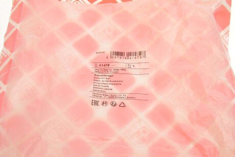 Сайлентблок переднего рычага febі Bilstein 41479