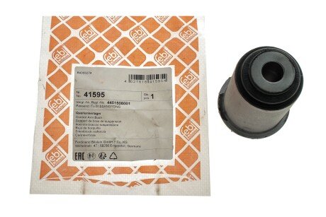 Сайлентблок переднего рычага febі Bilstein 41595