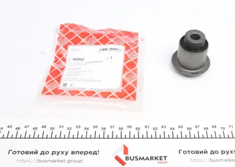 Сайлентблок переднього важеля Febі Bilstein 42002