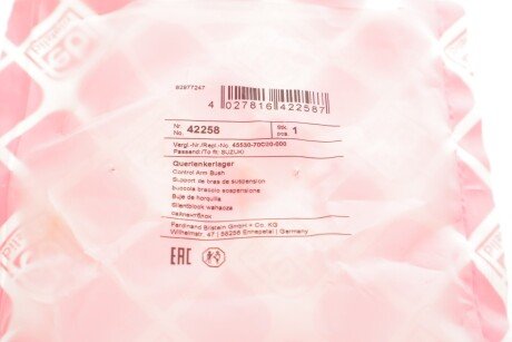 Сайлентблок переднего рычага febі Bilstein 42258