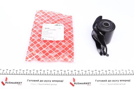 Сайлентблок переднего рычага febі Bilstein 42328 на Мазда 626 ge