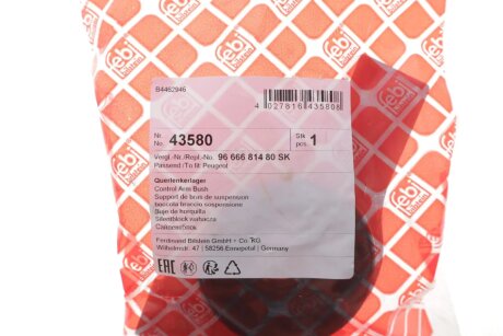 Сайлентблок переднего рычага febі Bilstein 43580