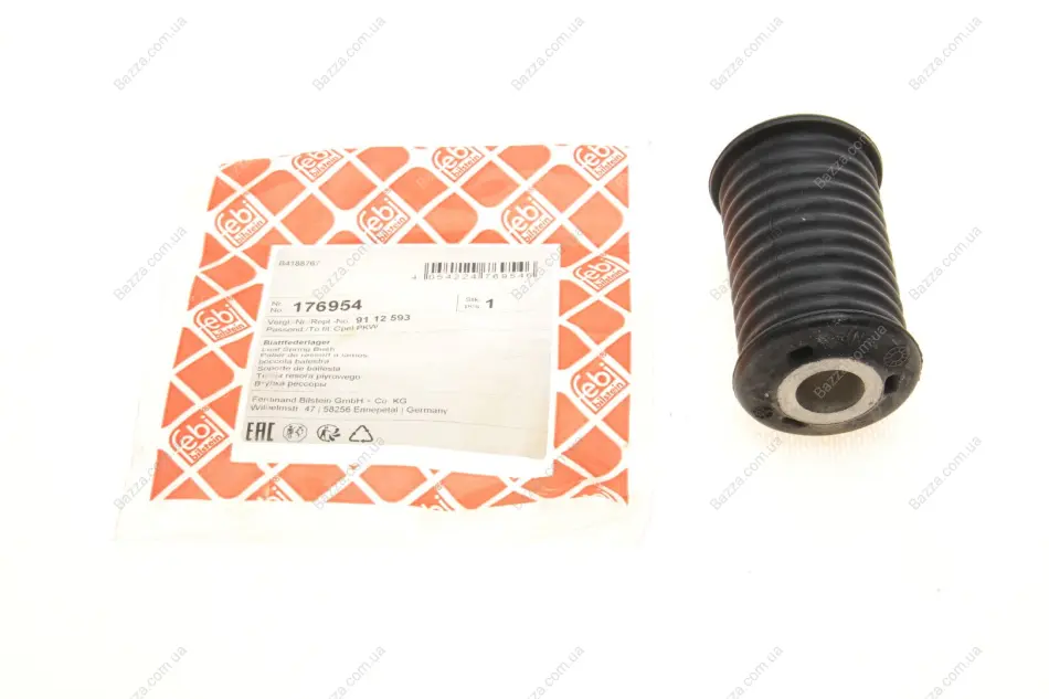 Сайлентблок ресори Febі Bilstein 176954 (фото 1)