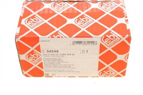 Сайлентблок рычага febі Bilstein 34249