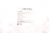 Сайлентблок рычага OPEL COMBO передняя ось, нижн. задн. (пр-во Febi) febі bilstein 18548