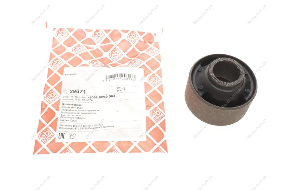 Сайлентблок важеля TOYOTA CARINA E 92-97 перед. міст низ (Вир-во FEBI) febі bilstein 29671