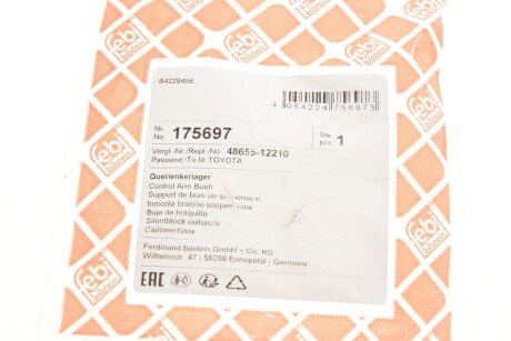 Сайлентблок важіля febі Bilstein 175697