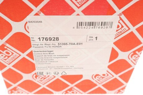 Сайлентблок важіля febі Bilstein 176928