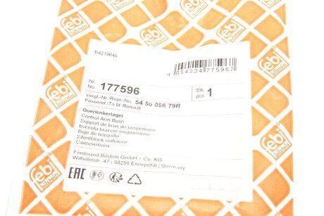 Сайлентблок важіля febі Bilstein 177596