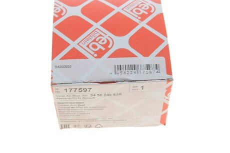 Сайлентблок важіля febі Bilstein 177597