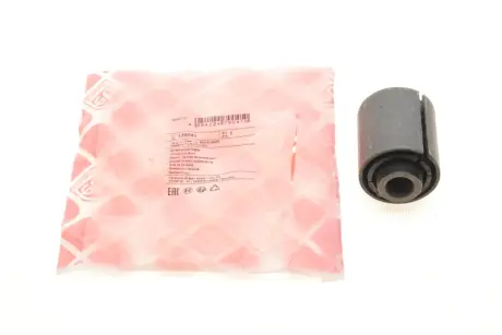 Сайлентблок важіля febі bilstein 179041