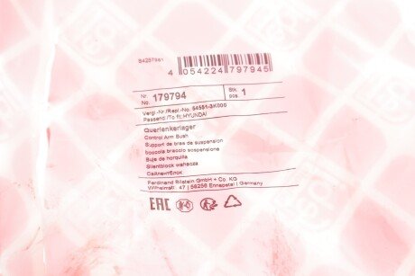 Сайлентблок важіля febі Bilstein 179794