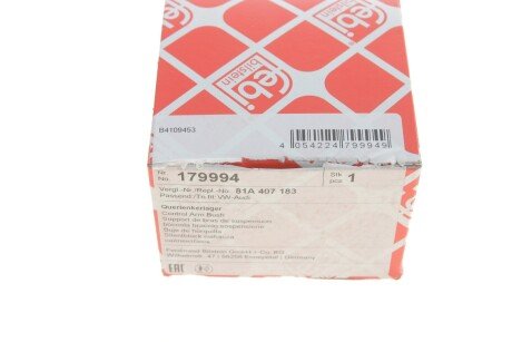 Сайлентблок важіля febі Bilstein 179994