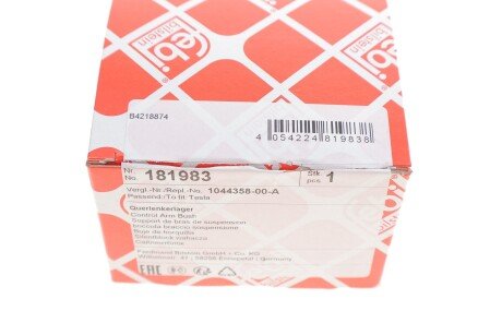 Сайлентблок важіля febі Bilstein 181983