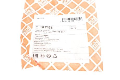 Сайлентблок важіля febі Bilstein 181985