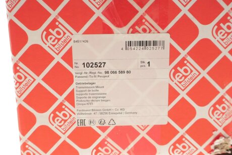 Сайлентблок (втулка) переднего амортизатора febі Bilstein 102527
