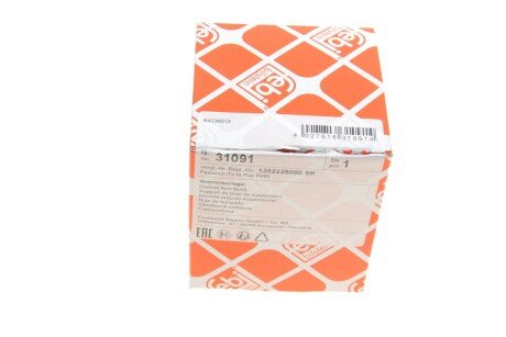 Сайлентблок (втулка) переднего амортизатора febі Bilstein 31091