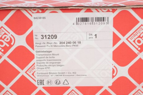 Сайлентблок (втулка) переднего амортизатора febі Bilstein 31209