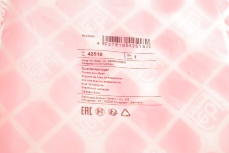 Сайлентблок (втулка) переднего амортизатора febі Bilstein 42518