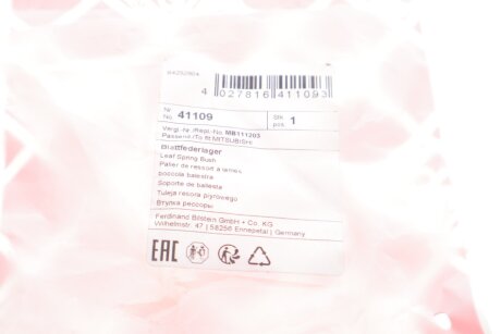 Сайлентблок (втулка) рессоры febі Bilstein 41109