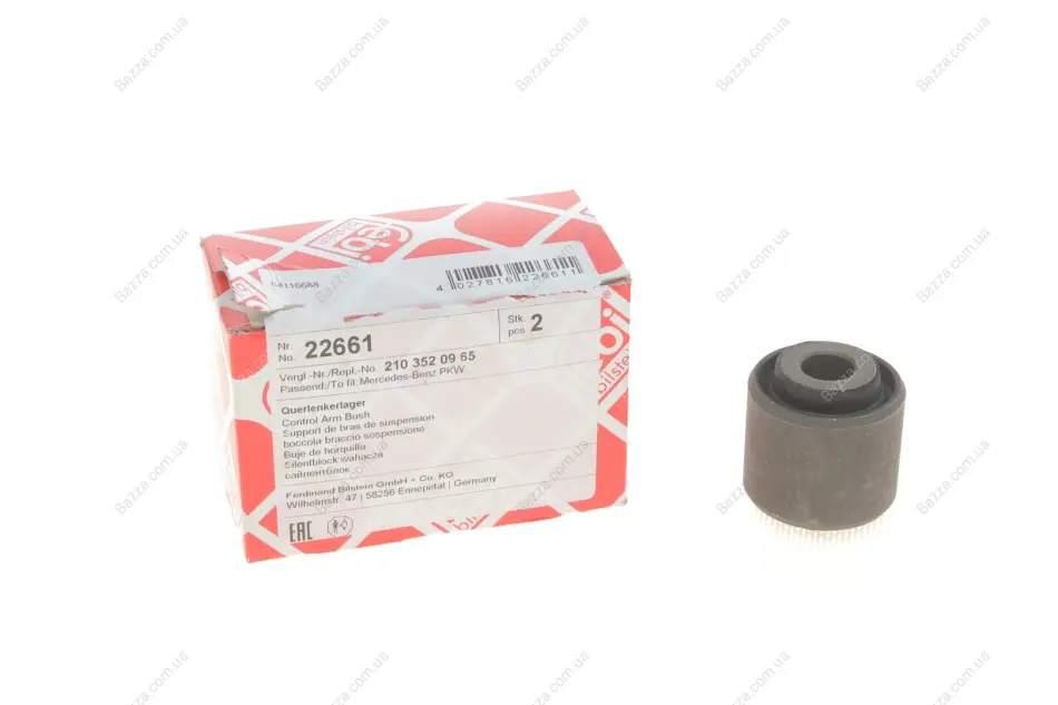 Сайлентблок заднього важеля febі bilstein 22661