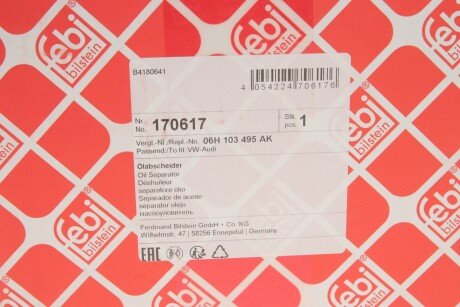 Щиток, вентиляція картера AUDI 2,0 TFSI (FEBI) febі Bilstein 170617