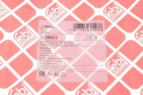 Щуп масляный для автоматической коробки передач MB (FEBI) febі Bilstein 38023