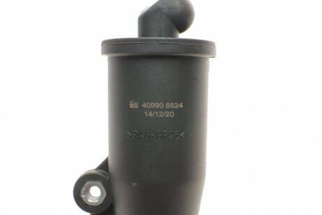 Сепаратор оливи febі Bilstein 40990