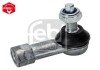 Шаровая головка, система тяг и рычагов febі Bilstein 08769