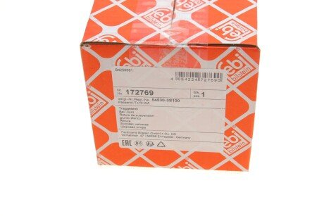 Кульова опора febі Bilstein 172769