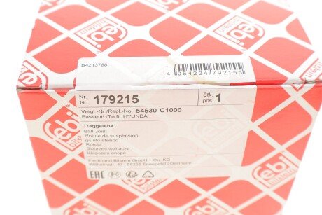 Нижняя шаровая опора febі Bilstein 179215