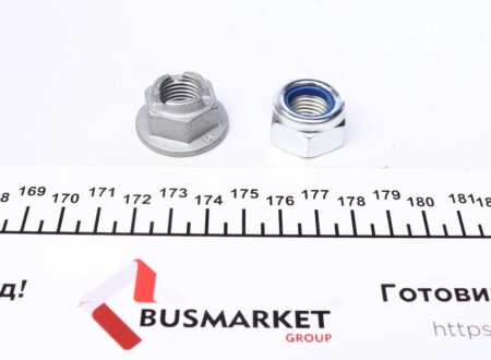 Кульова опора febі Bilstein 26119