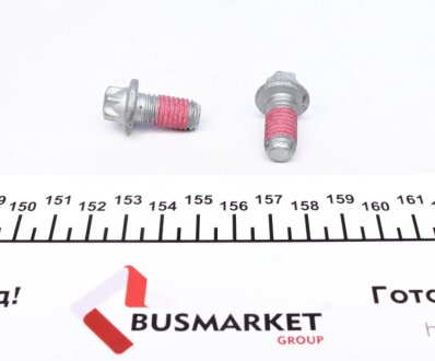 Кульова опора febі Bilstein 32412