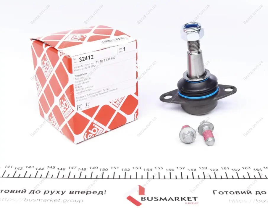 Подушка (опора) двигуна Febі Bilstein 32412 (фото 1)