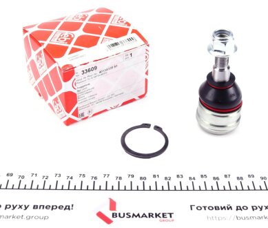 Шаровая опора febі Bilstein 33609 на Smart Forfour