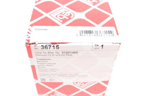 Кульова опора febі Bilstein 36715