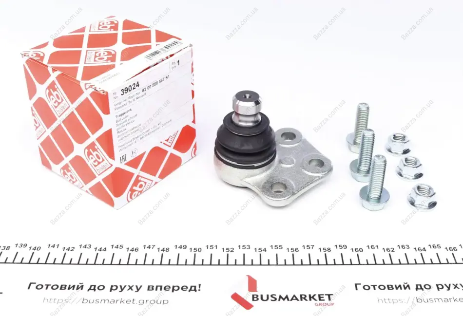 Нижняя шаровая опора febі bilstein 39024