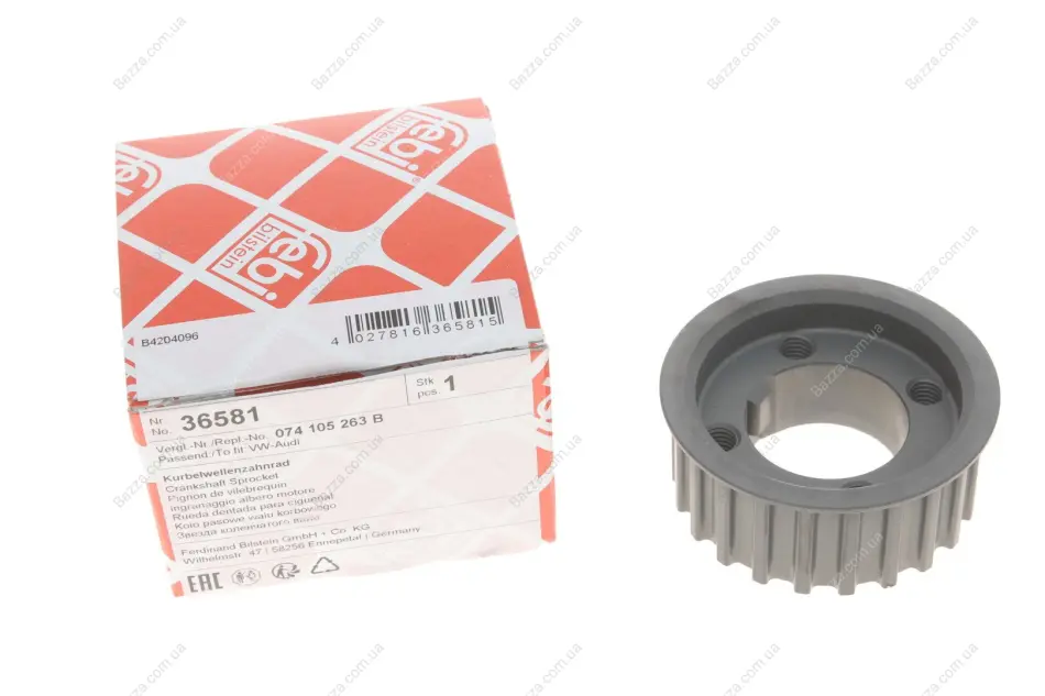 Шестерня коленвала VAG 2,4D/2,5TD (пр-во FEBI) febі bilstein 36581