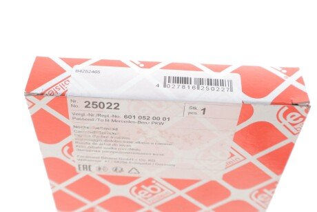 Шестерня вала распред. MB дв.OM601, OM602, OM603 (-00) цепная (FEBI) febі Bilstein 25022