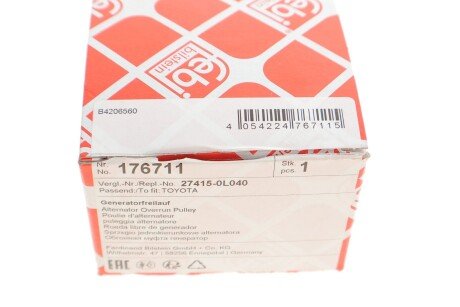 Шків генератора febі Bilstein 176711