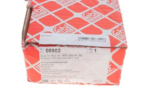 Шкворень DB febі Bilstein 08802