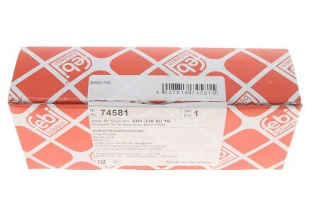 Шкворня р/к (Febi) febі Bilstein 74581