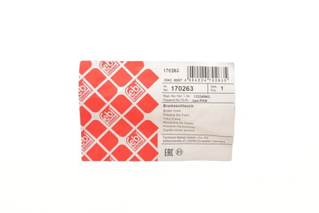 Шланг тормозной передний febі Bilstein 170263