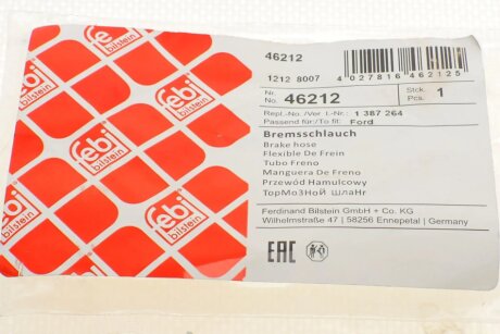 Шланг тормозной передний febі Bilstein 46212