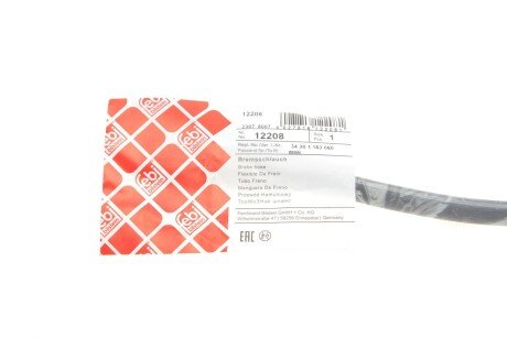 Шланг гальмівний задній febі Bilstein 12208