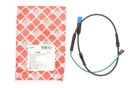 Шланг гальмівний задній febі Bilstein 173568