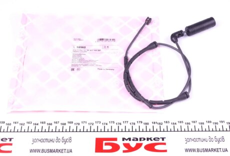 Шланг тормозной задний febі Bilstein 18560 на Бмв Х5 е53