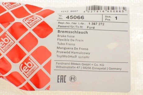 Шланг гальмівний задній febі Bilstein 45066