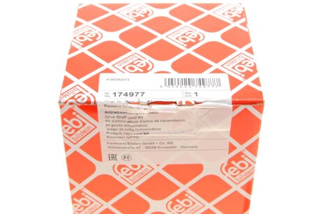 Шрус (граната) внутренний-наружный febі Bilstein 174977